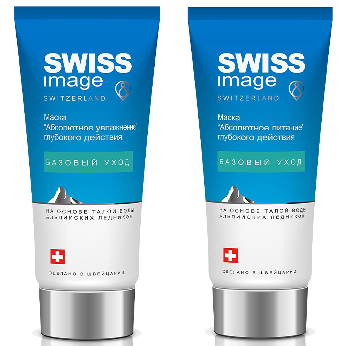 

Swiss Image