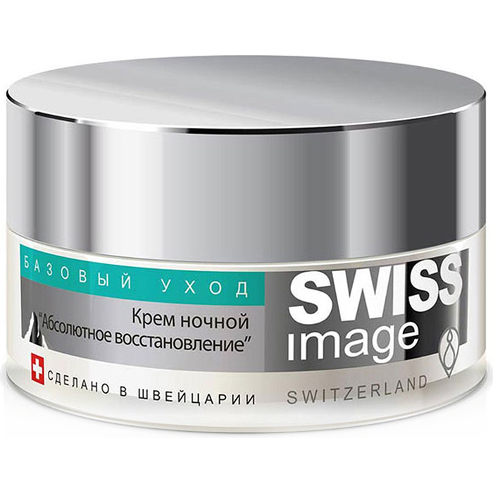 

Swiss Image
