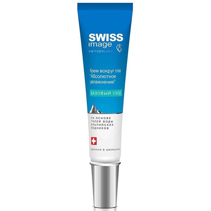 

Swiss Image