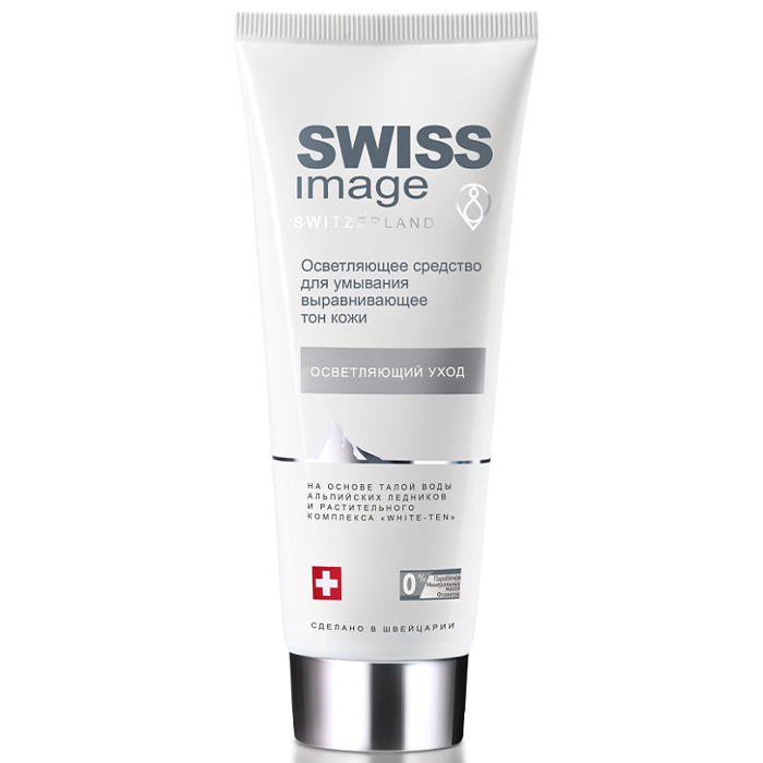 

Swiss Image