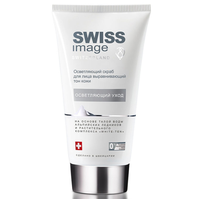 

Swiss Image