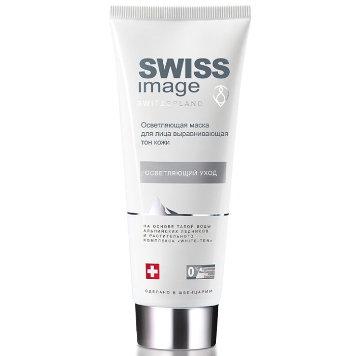 

Swiss Image