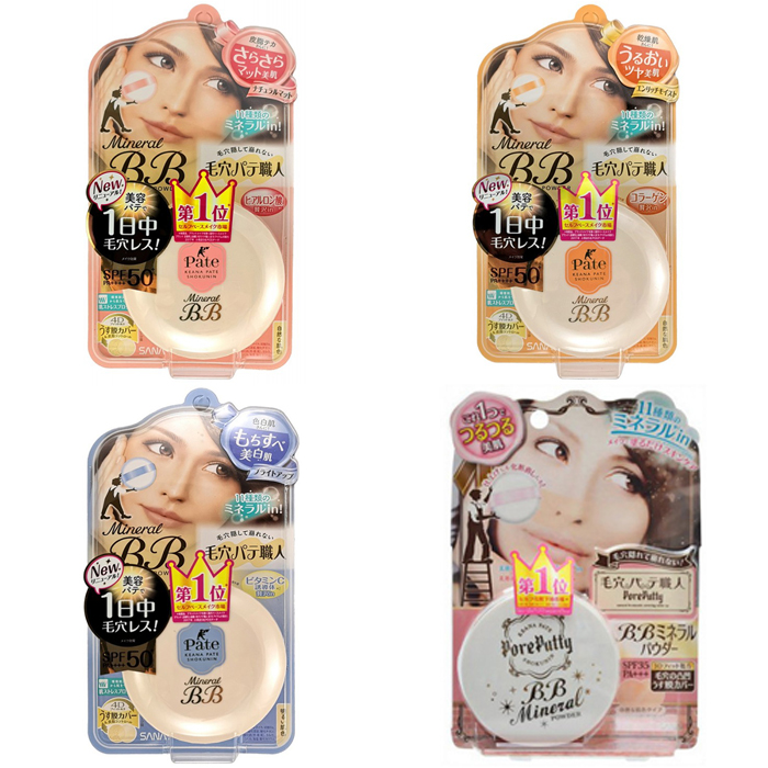 

Sana Pore Putty BB Mineral Powder