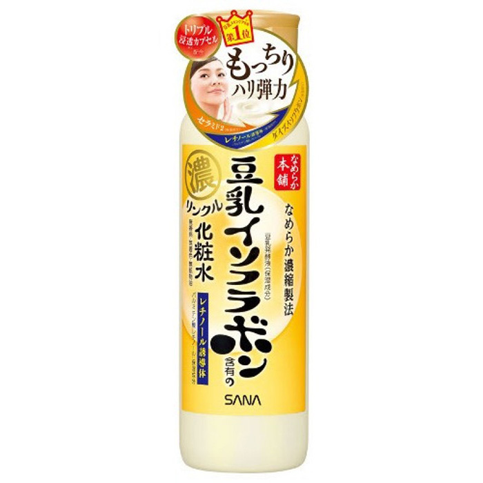 

Sana Wrinkle Lotion