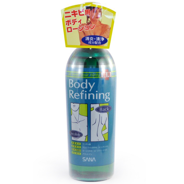 

Sana Body Refining Lotion