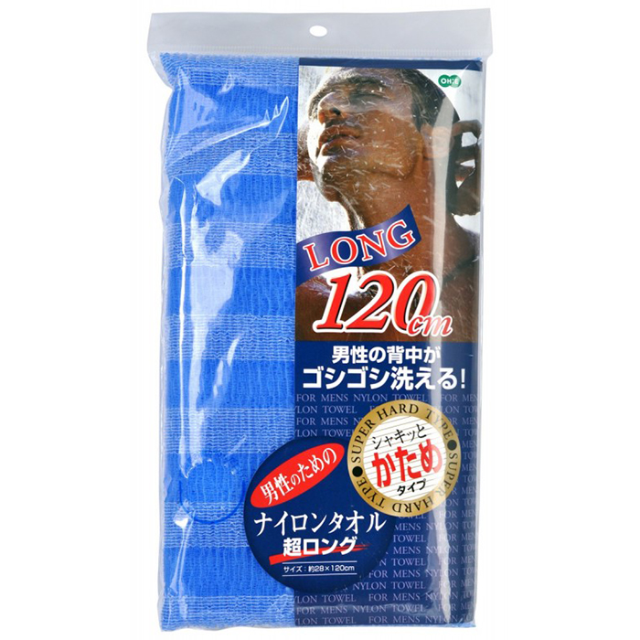 

Ohe Nylon Towel Ultra Long