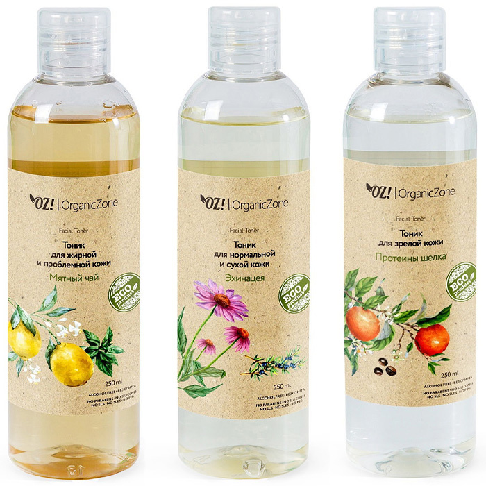 

OrganicZone