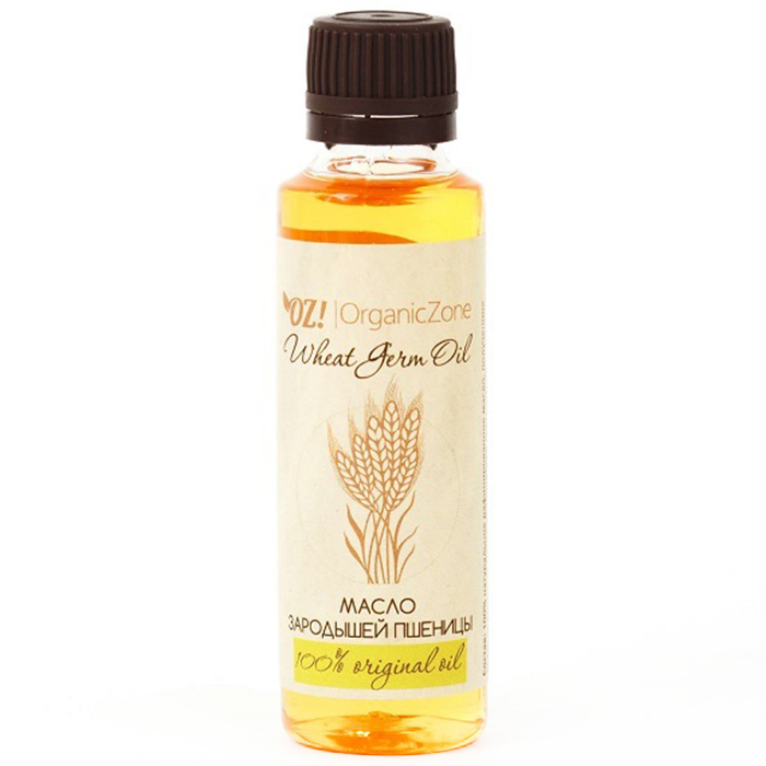 

OrganicZone