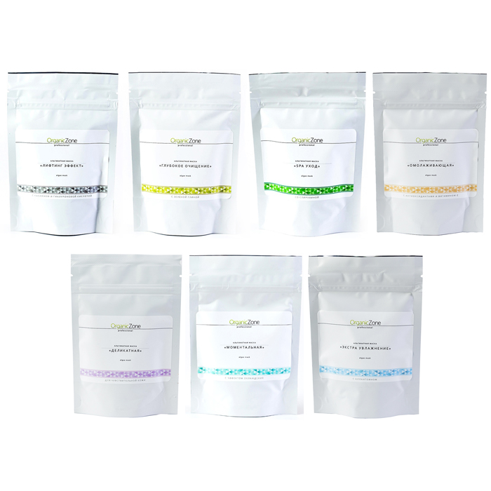 

OrganicZone