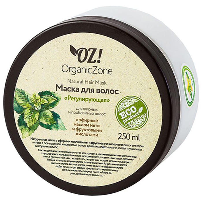 

OrganicZone