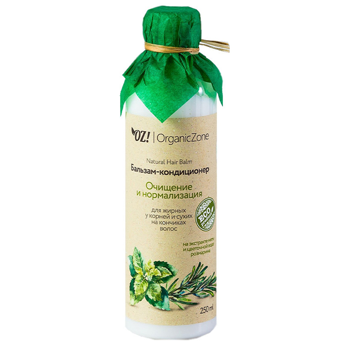 

OrganicZone