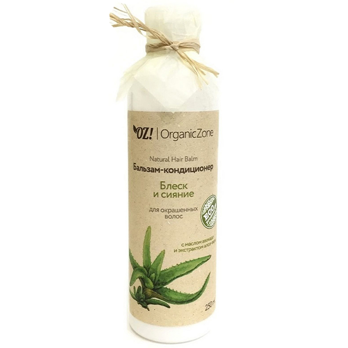 

OrganicZone