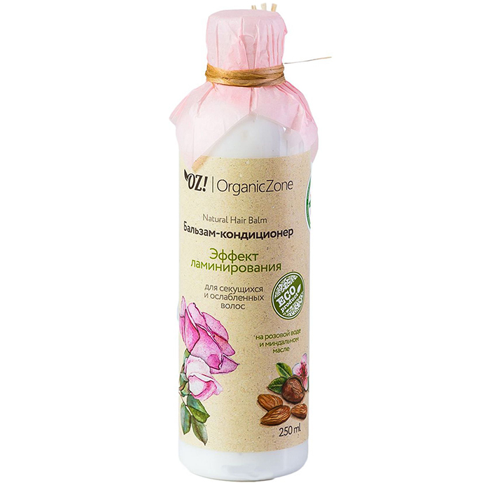 

OrganicZone