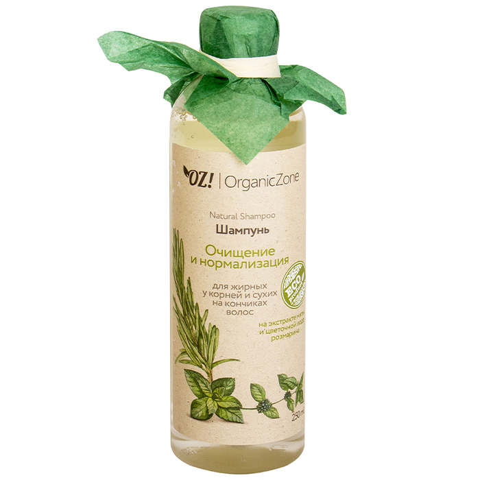 

OrganicZone