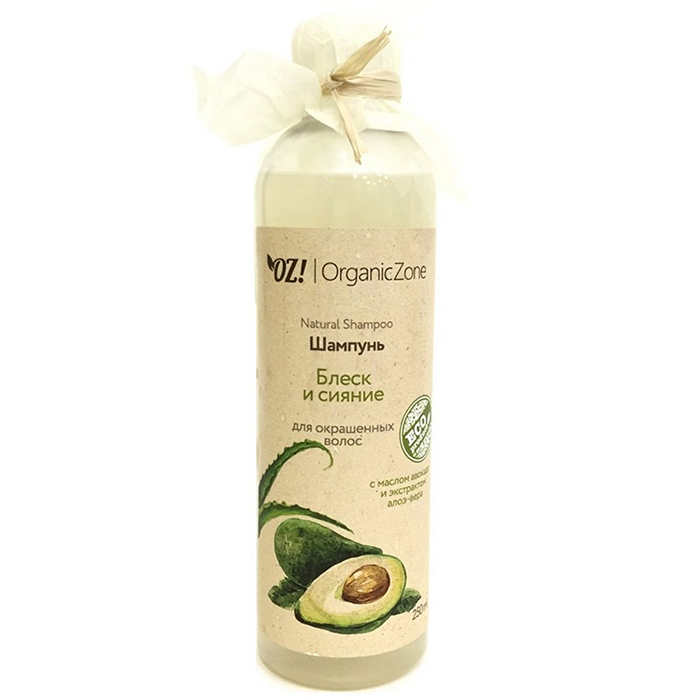 

OrganicZone