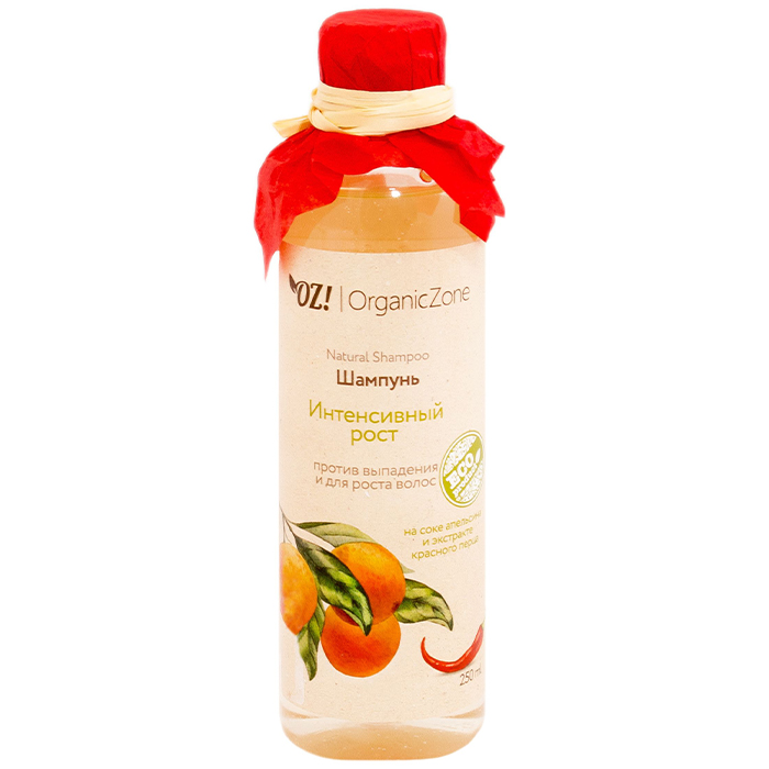 

OrganicZone