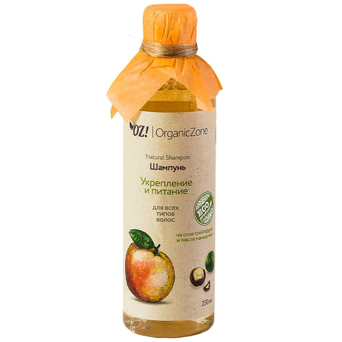 

OrganicZone