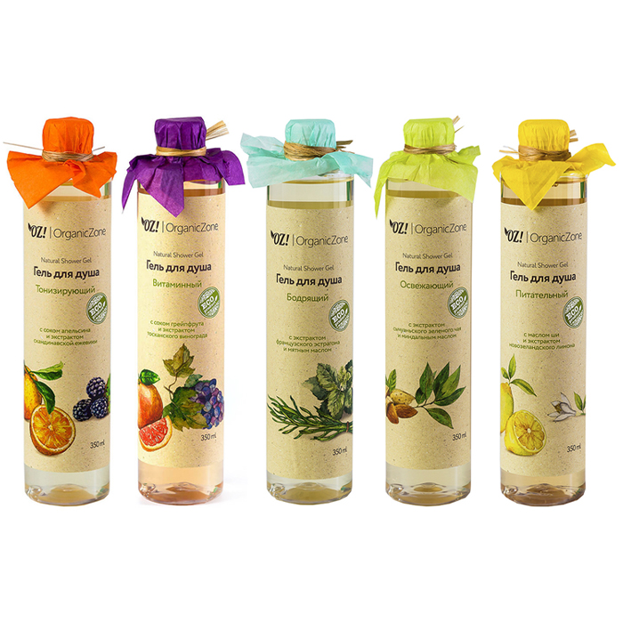 

OrganicZone