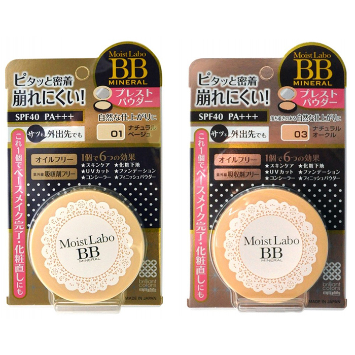 

Meishoku MoistoLabo BB Mineral Powder