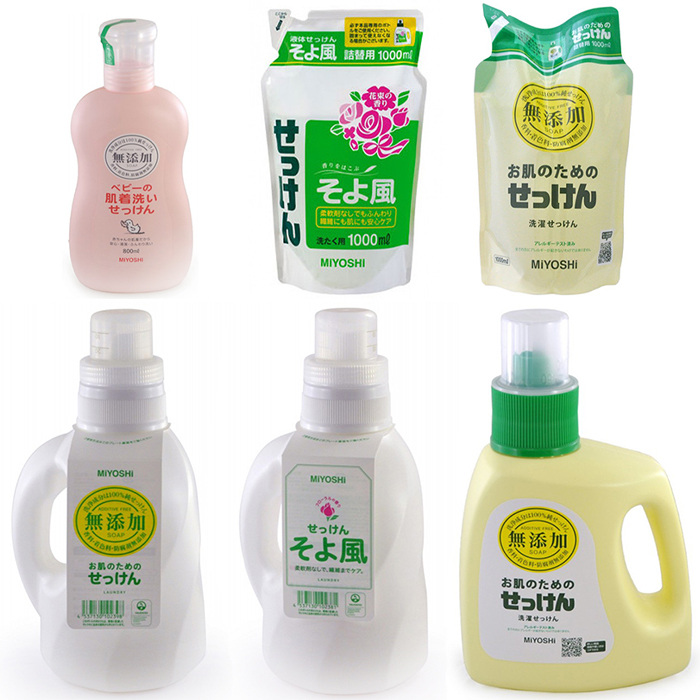

Miyoshi Additive Free Laundry Liquid Soap