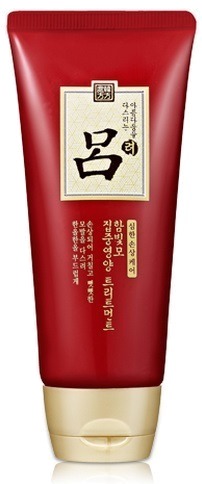

Ryo Hambito Herbal Tritment
