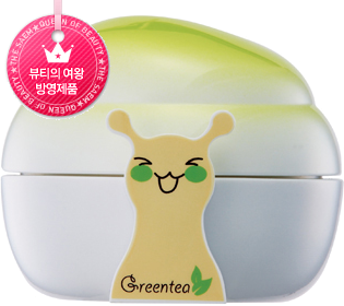 

The Saem Snail Green Tea Sparkle Cream SPF PA
