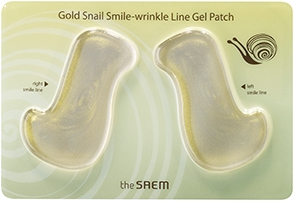 

The Saem Gold Snail SmileWrinkle Line Gel Patch