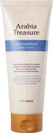 

The Saem Arabia Treasure Ultra Moisture Body Cream