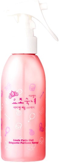

Lioele Cutie Girl Etiquette Perfume Spray