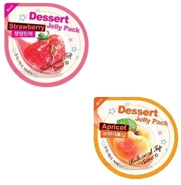 

The Saem Hollywood Top Secret Dessert Jelly Pack Apricot