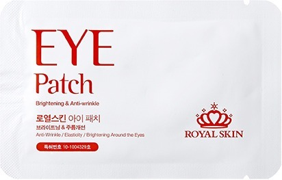 

Royal Skin Eye Patch