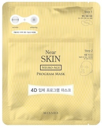 

Missha Near Skin Neuro Age Program Mask