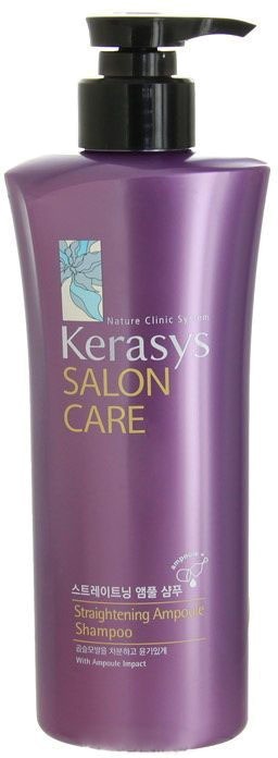 

KeraSys Salon Care Straightening Ampoule Shampoo