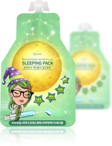 

Epoux Wicked Pocket Water Fille Sleeping Pack