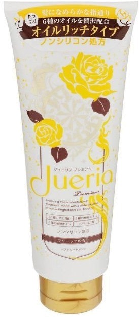 

Alovivi Jueria Premium Hair Mask