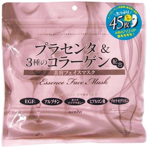 

Alovivi Essence Face Mask