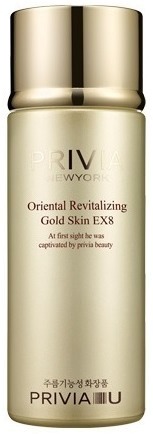 

Privia Revitalizing Gold Skin EX