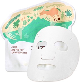 

Ciracle From Jeju Mayu AntiAgeing Mask Pack