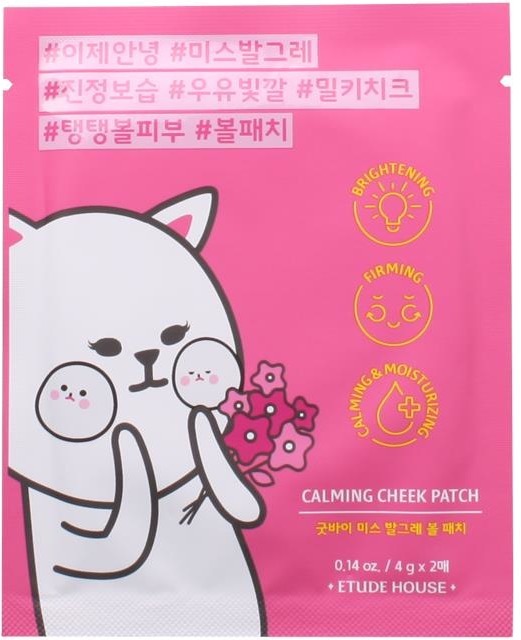 

Etude House Good Bye Miss Calming Cheek Patch
