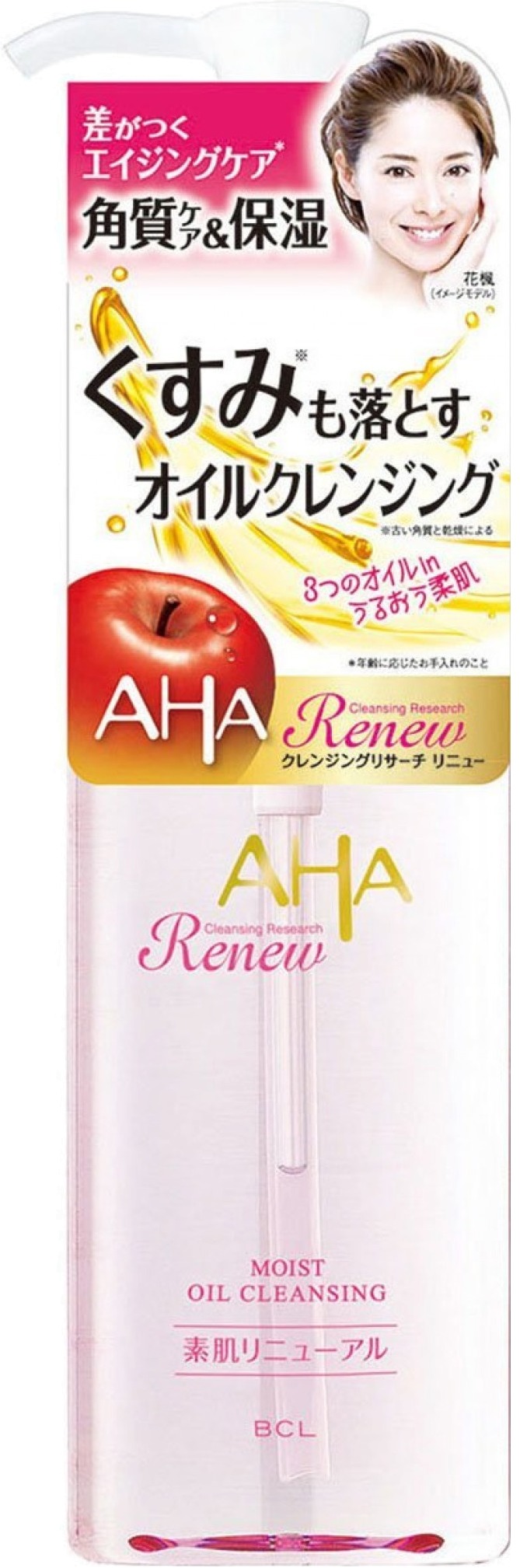 

BCL AHA Cleansing Research Oil Cleansing