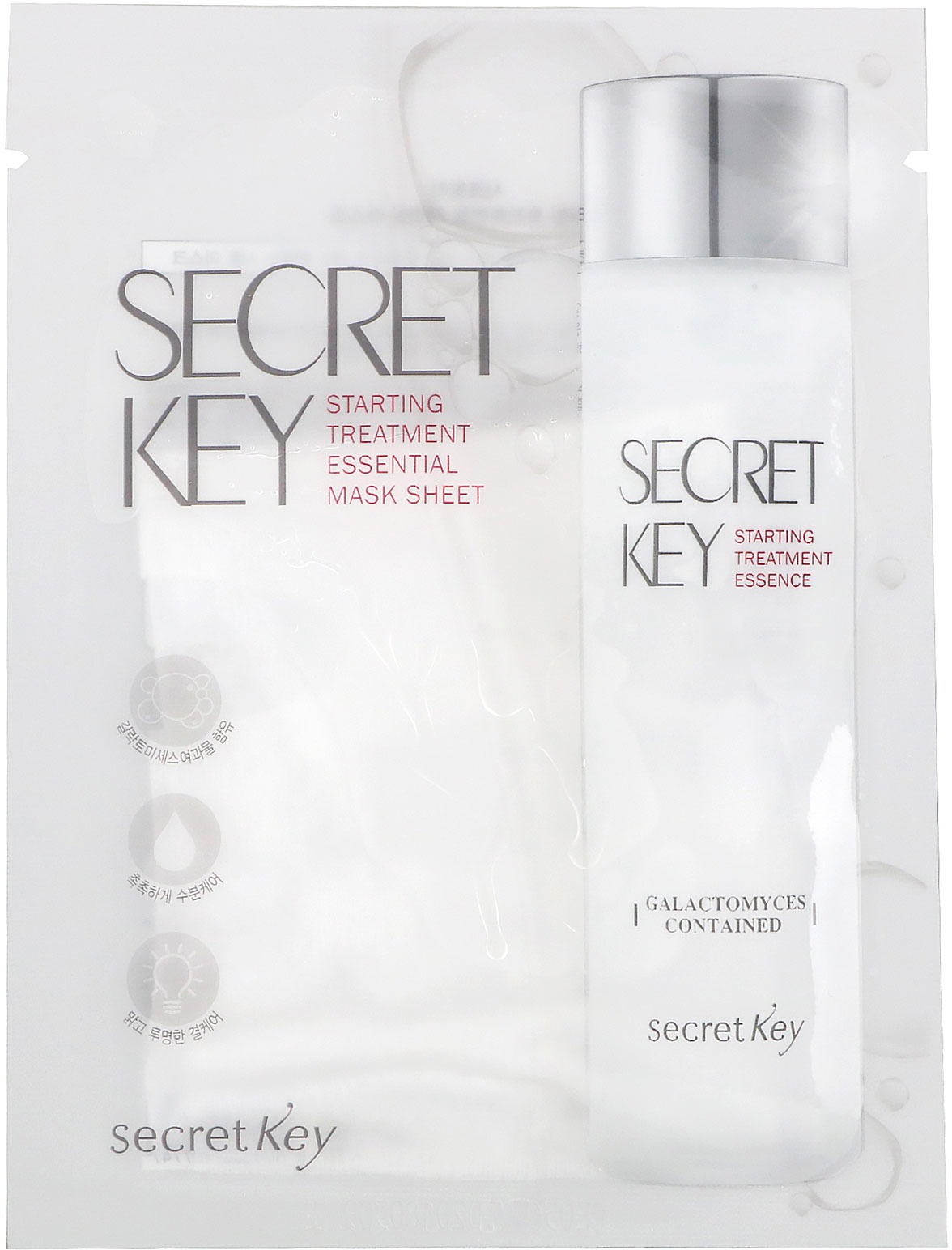 

Secret Key Starting Treatment Essential Mask Pack