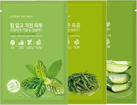 

Nature Republic Coconut Bio Skin Mask