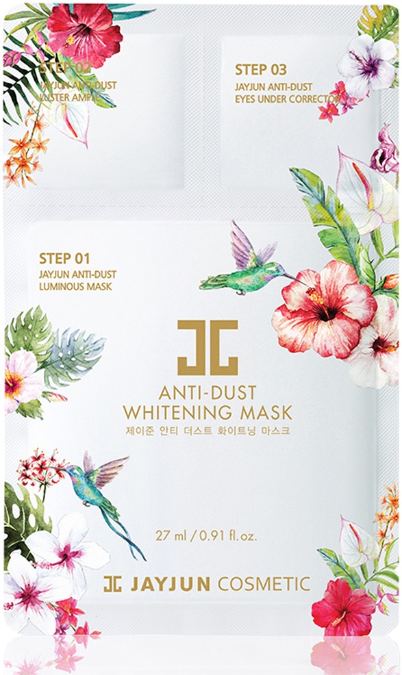 

JayJun Step Anti Dust Whitening Mask