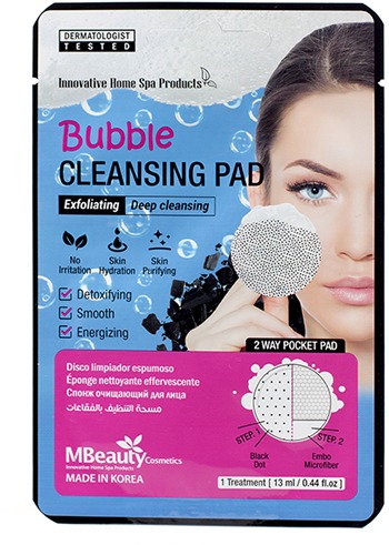 

MBeauty Bubble Cleansing Pad