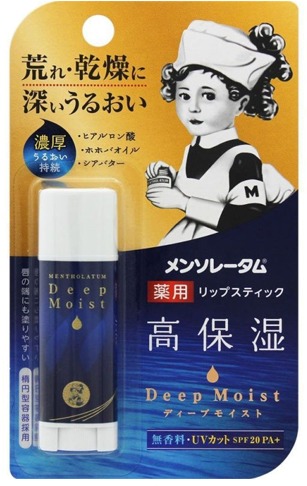 

Mentholatum Medicated Balm Lipstick Deep Moist Fragrance Free SPF PA