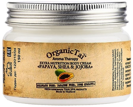 

Organic Tai Aroma Therapy Extra Nutrition Body Cream Papaya Shea and Jojoba
