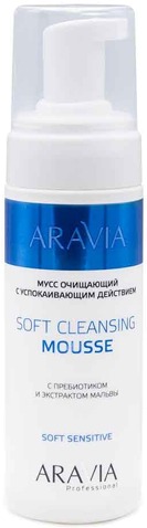 

Aravia Professional Soft Cleansing Mousse Soft Sensitive