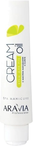 

Aravia Professional Cream Oil