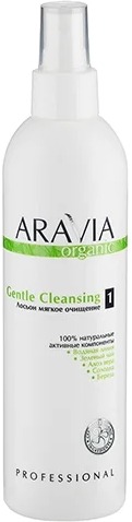 

Aravia Professional Gentle Cleansing