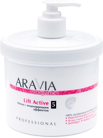 

Aravia Organic Lift Active
